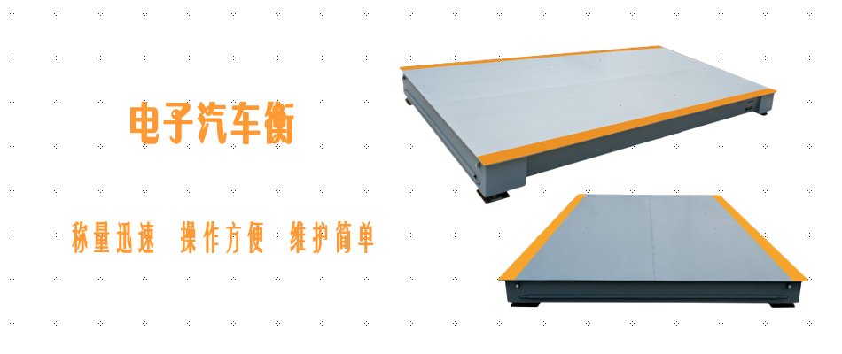 ��ӵ��^��