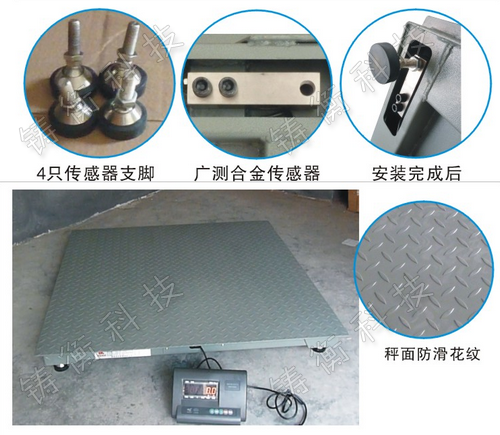 ����X�˜ʵس�