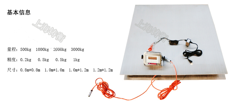 ����X�˜ʵس�