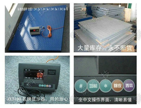 ��(bi��o)��(zh��n)�س�