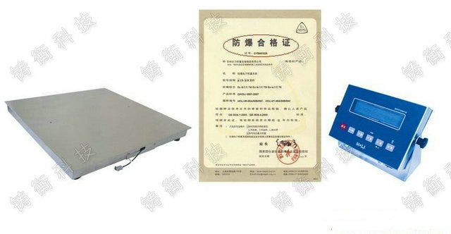 ���������ͷ����س�