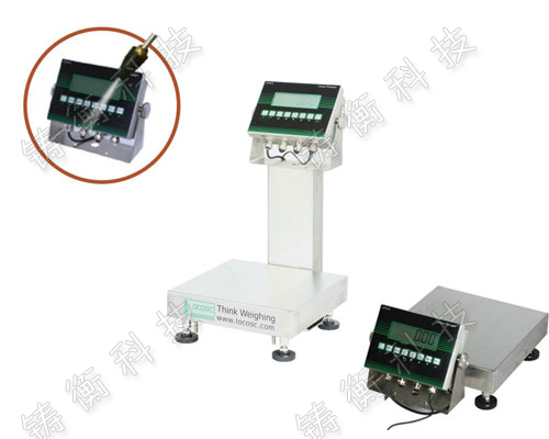 電子臺秤