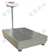 150kg����_��" style="height: 163px; width: 151px;"></a></dt>
          <dd class=